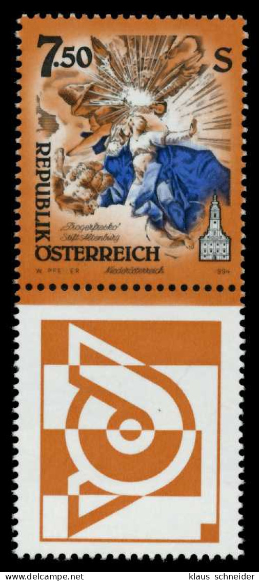 ÖSTERREICH DS KUNSTWERKE Nr 2124 Zf Postfrisch SENKR PA SD32FB6 - Sonstige & Ohne Zuordnung