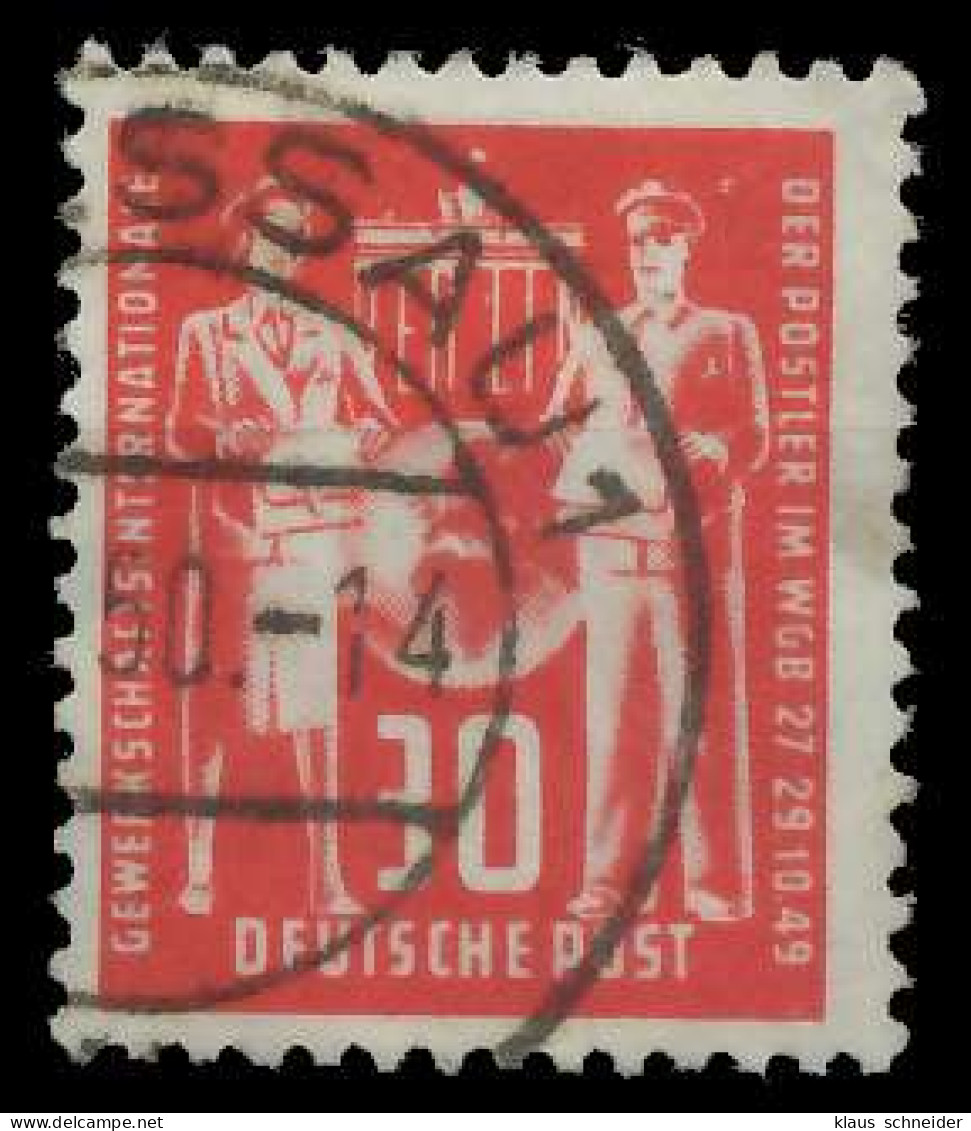DDR 1949 Nr 244 Gestempelt X2558D2 - Oblitérés