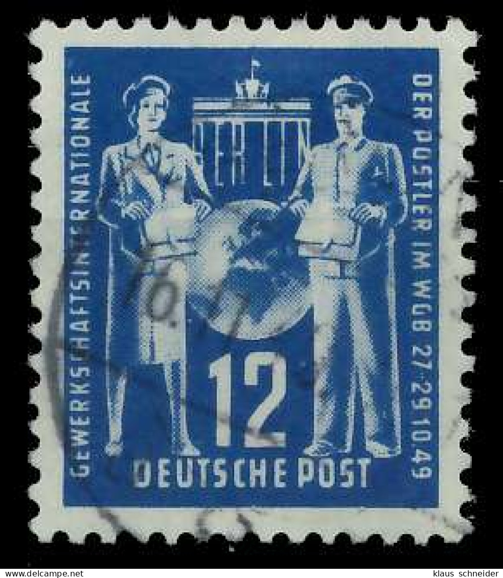 DDR 1949 Nr 243 Gestempelt X2558E2 - Used Stamps