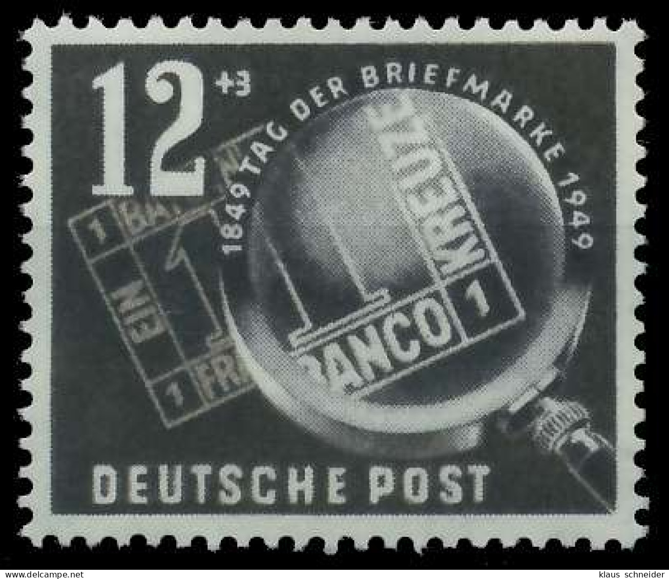 DDR 1949 Nr 245 Ungebraucht X2558EA - Unused Stamps