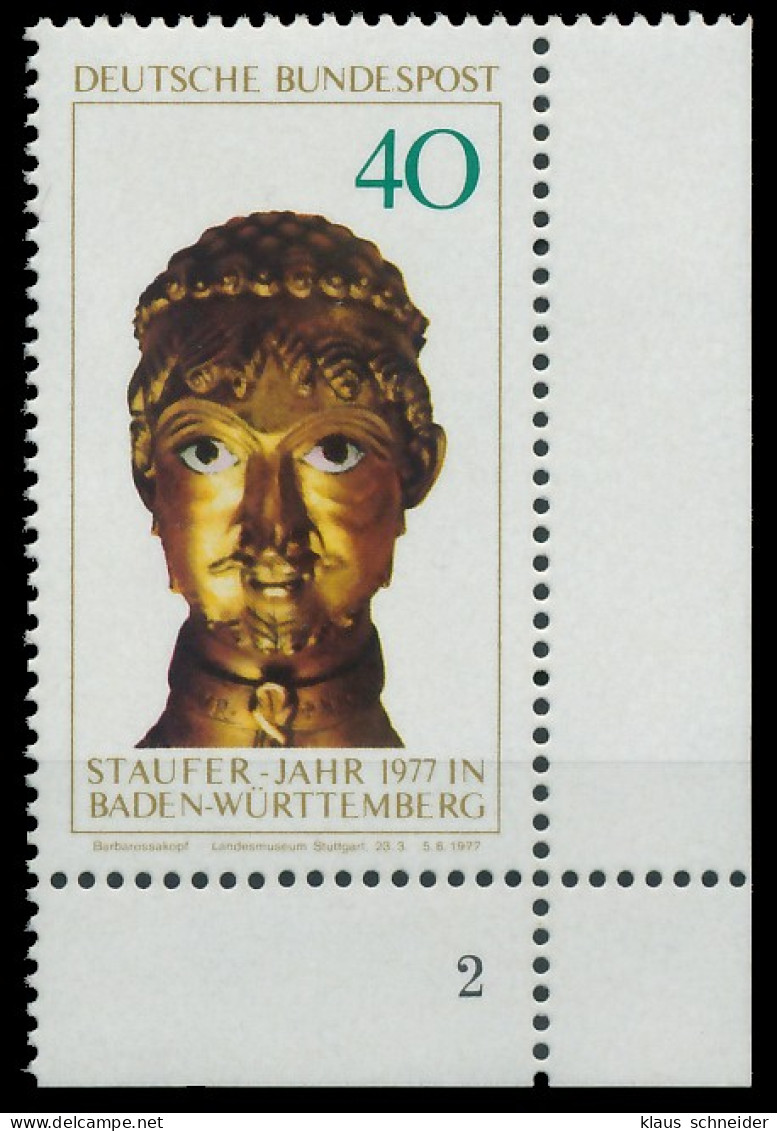 BRD BUND 1977 Nr 933 Postfrisch Ungebraucht FORMNUMMER 2 X3D0BF6 - Unused Stamps