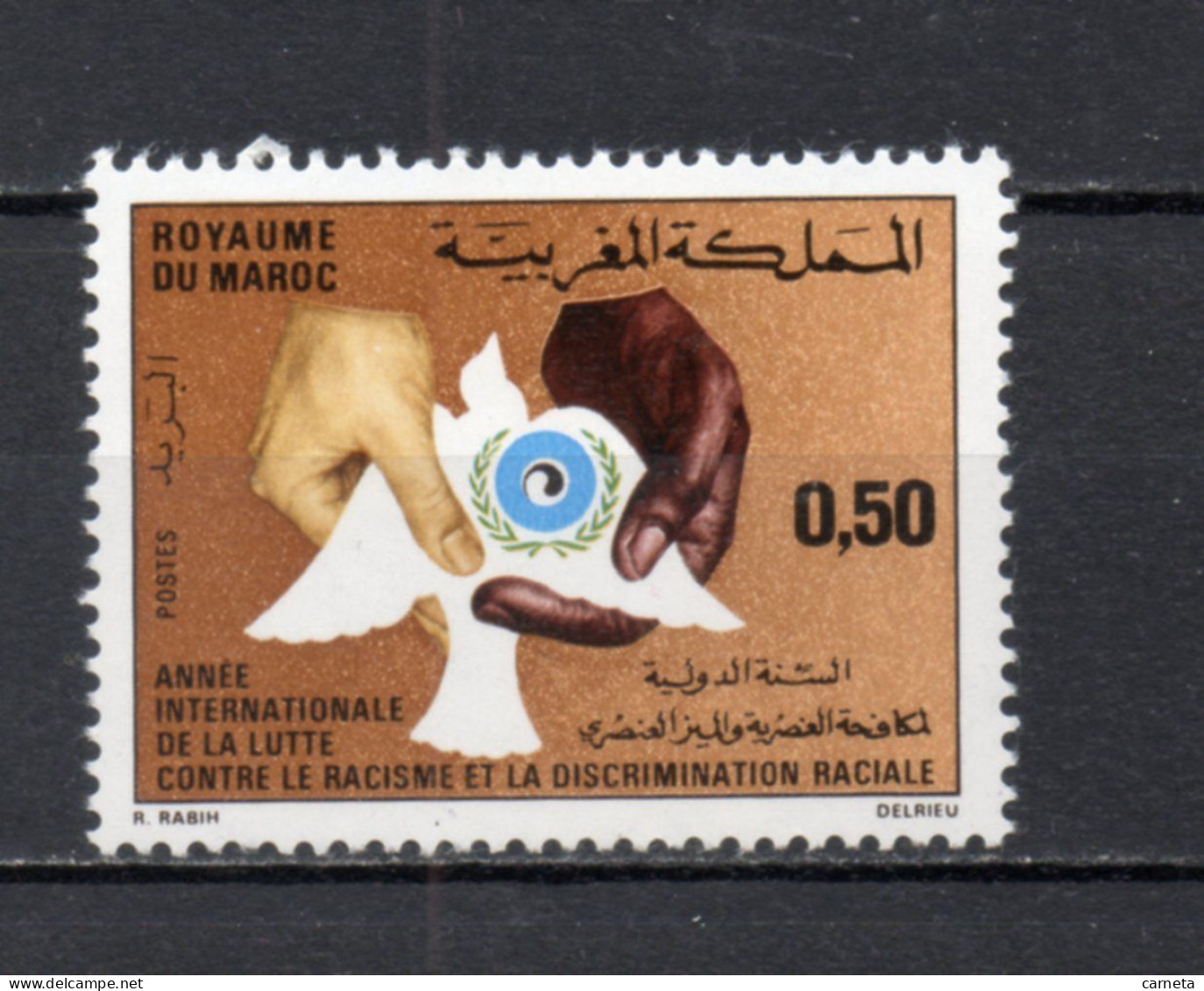 MAROC N°  618   NEUF SANS CHARNIERE  COTE  1.50€    LUTTE CONTRE LE RACISME - Marruecos (1956-...)