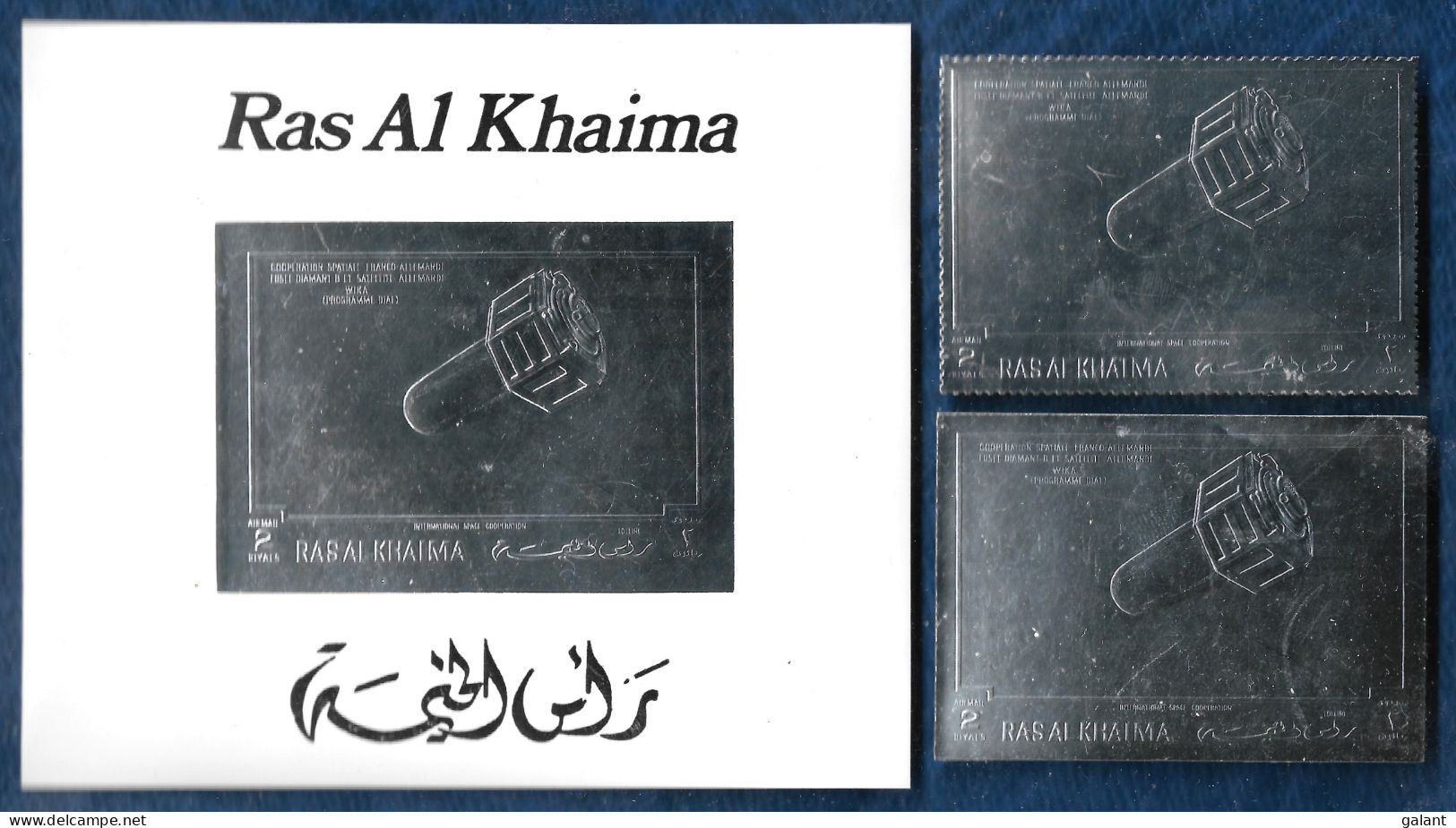 Ras Al Khaima 1970 Space Dial / Wika SILVER IMPERF S/S + PERF & IMPERF Stamps Timbres ARGENT MNH Very Rare - Asien