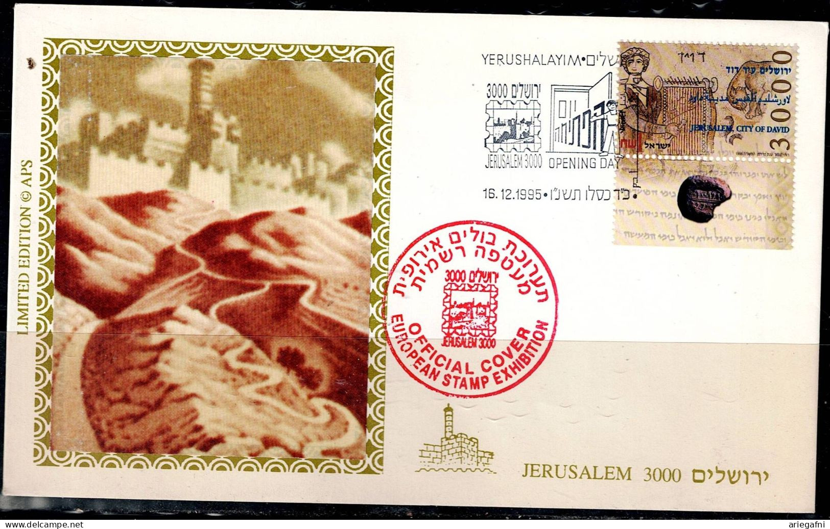 ISRAEL 1995 COVER 3000 YEARS OF JERUSALEM  EUROPEAN STAMP EXHIBITION VF!! - Briefe U. Dokumente