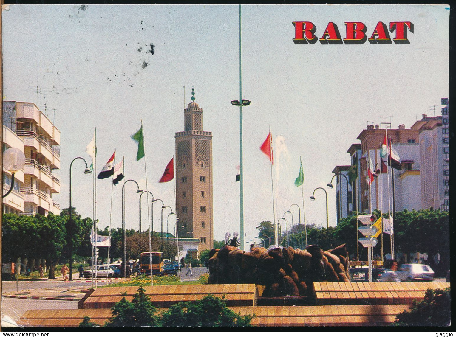 °°° 30935 - MAROC - RABAT - L'AVENUE MOHAMMED V - 1991 With Stamps °°° - Rabat