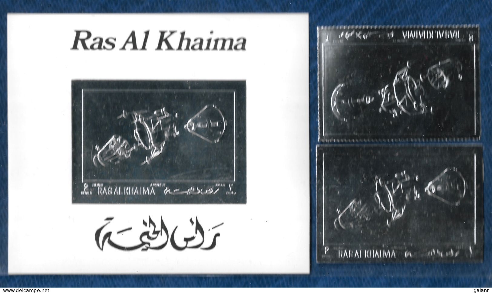 Ras Al Khaima 1970 Space Apollo 13 GOLD & SILVER IMPERF S/S + PERF & IMPERF Stamps Timbres OR Et ARGENT MNH Very Rare - Asie