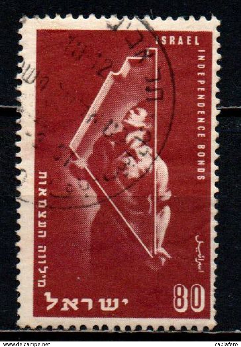 ISRAELE - 1951 - Promote The Sale Of Independence Bond - USATO - Used Stamps (without Tabs)