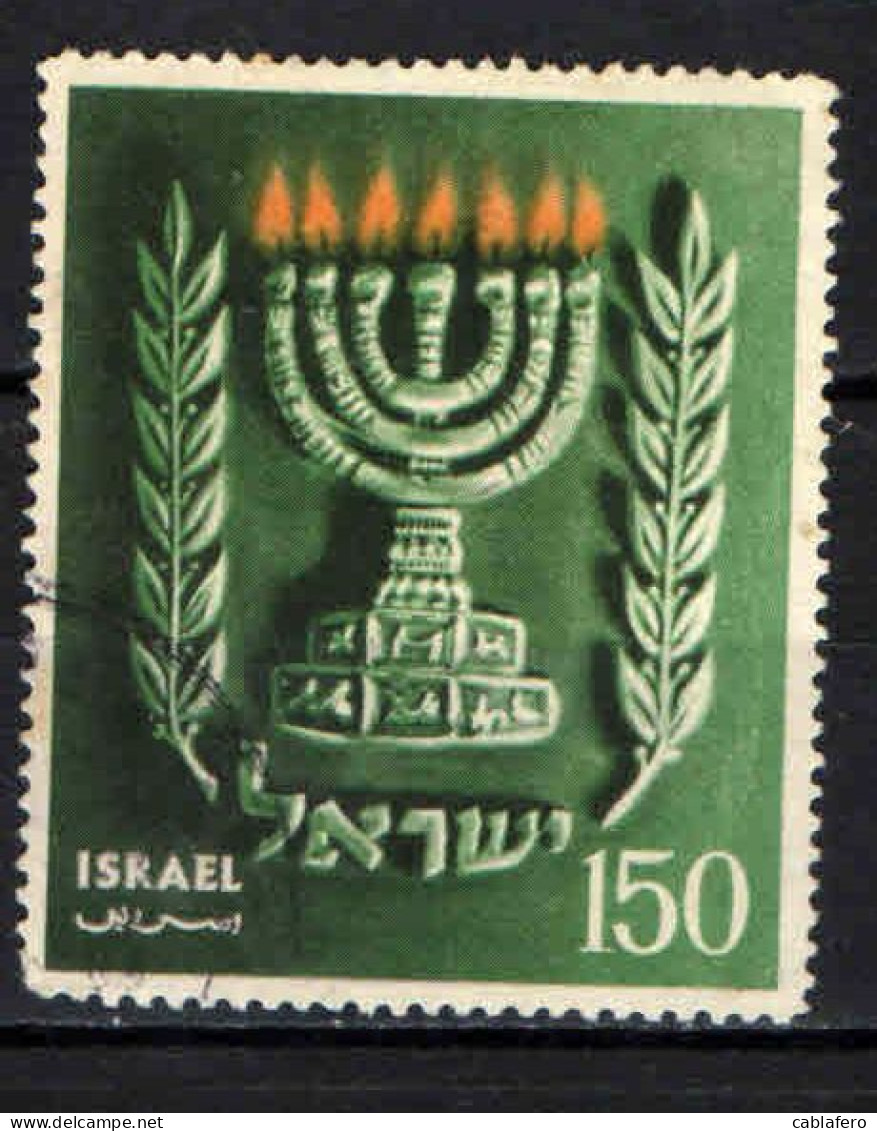 ISRAELE - 1955 - Lighted Menorah - Proclamation Of State Of Israel, 7th Anniv. - USATO - Usados (sin Tab)
