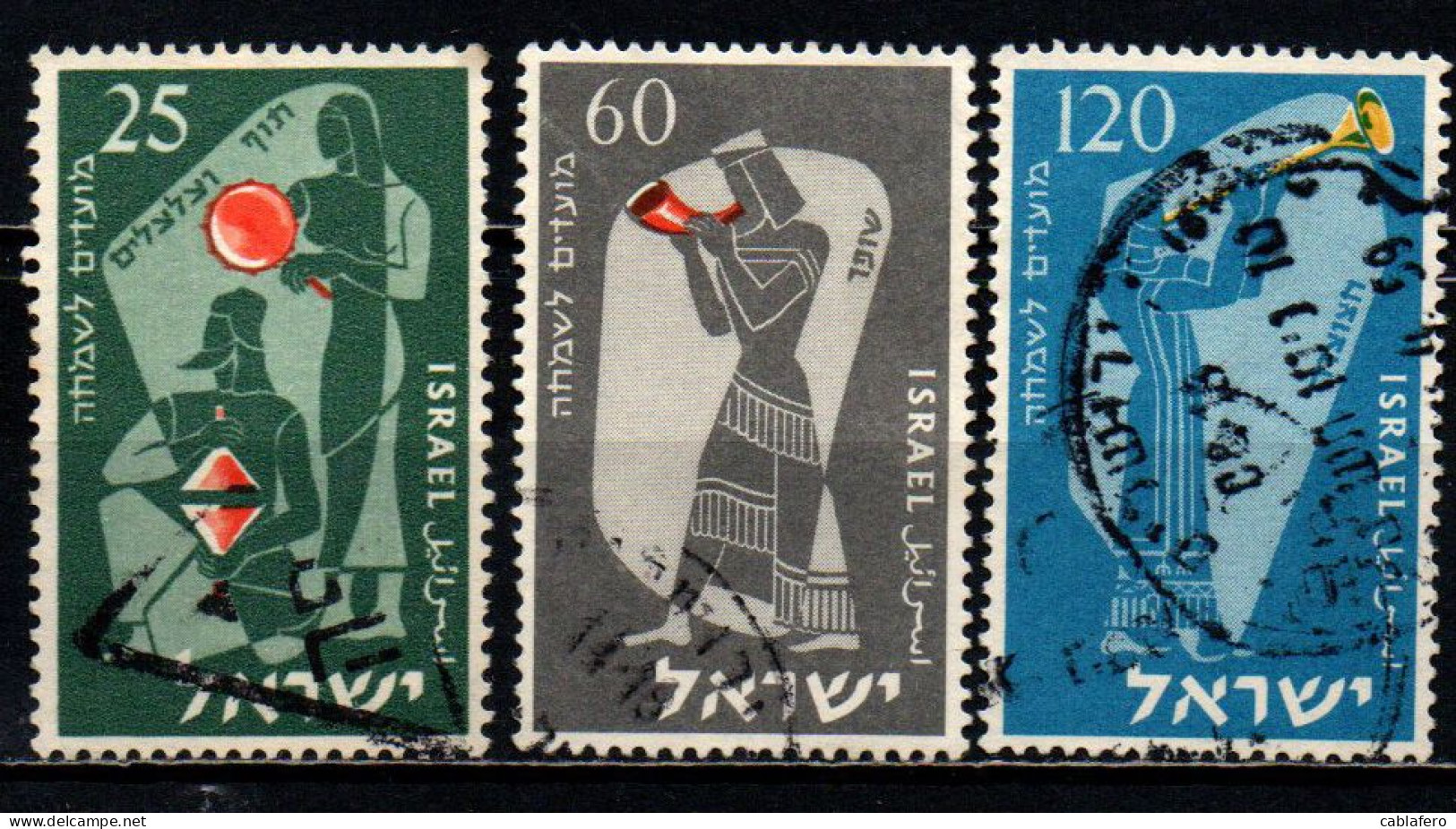 ISRAELE - 1955 - Musician With Tambourine And Cymbals, WITH Ram’s Horn, WITH Loud - USATI - Used Stamps (without Tabs)