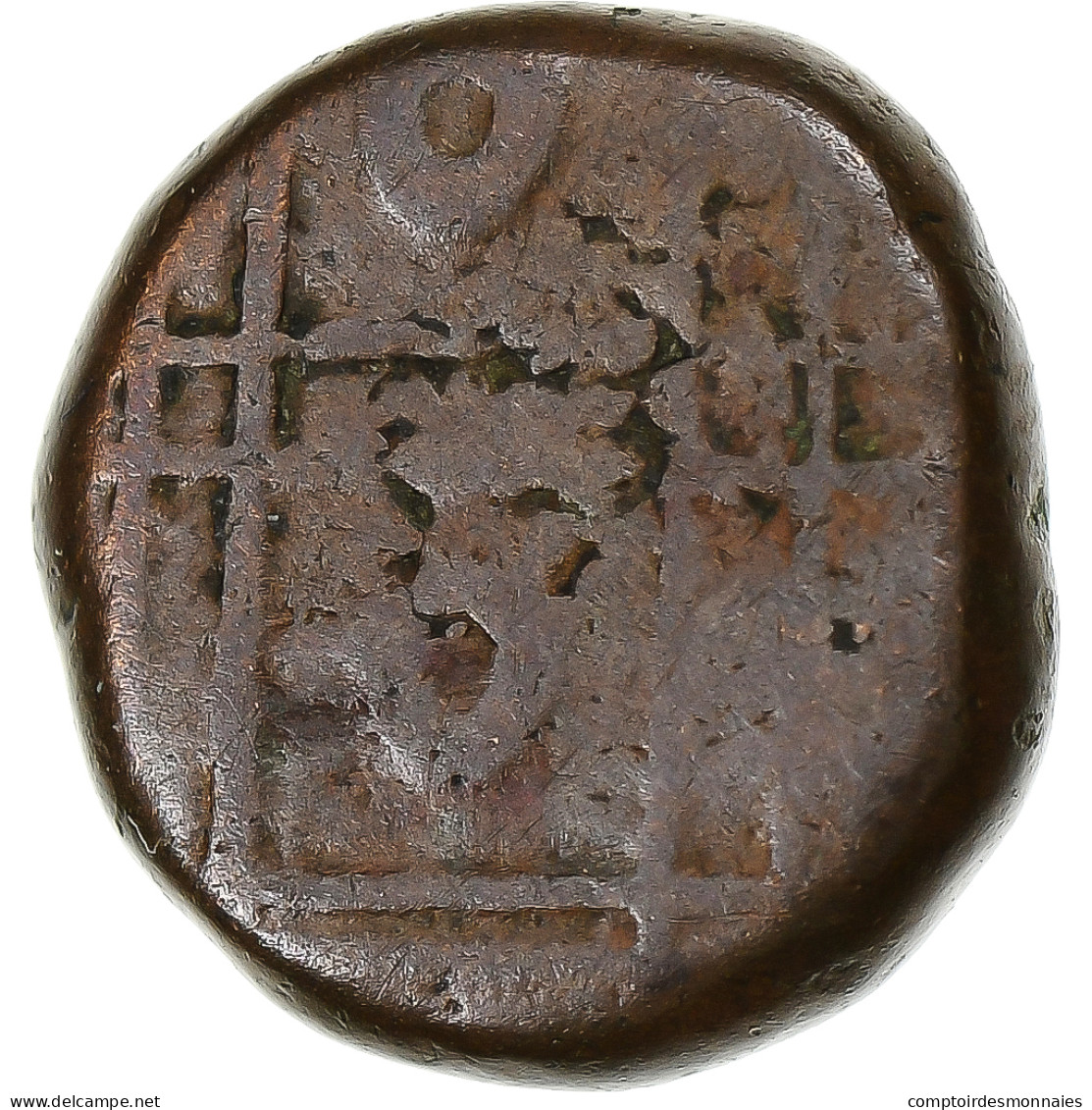 Inde, CEYLON, Paisa, Date Incertaine, Bronze, TB+ - Inde