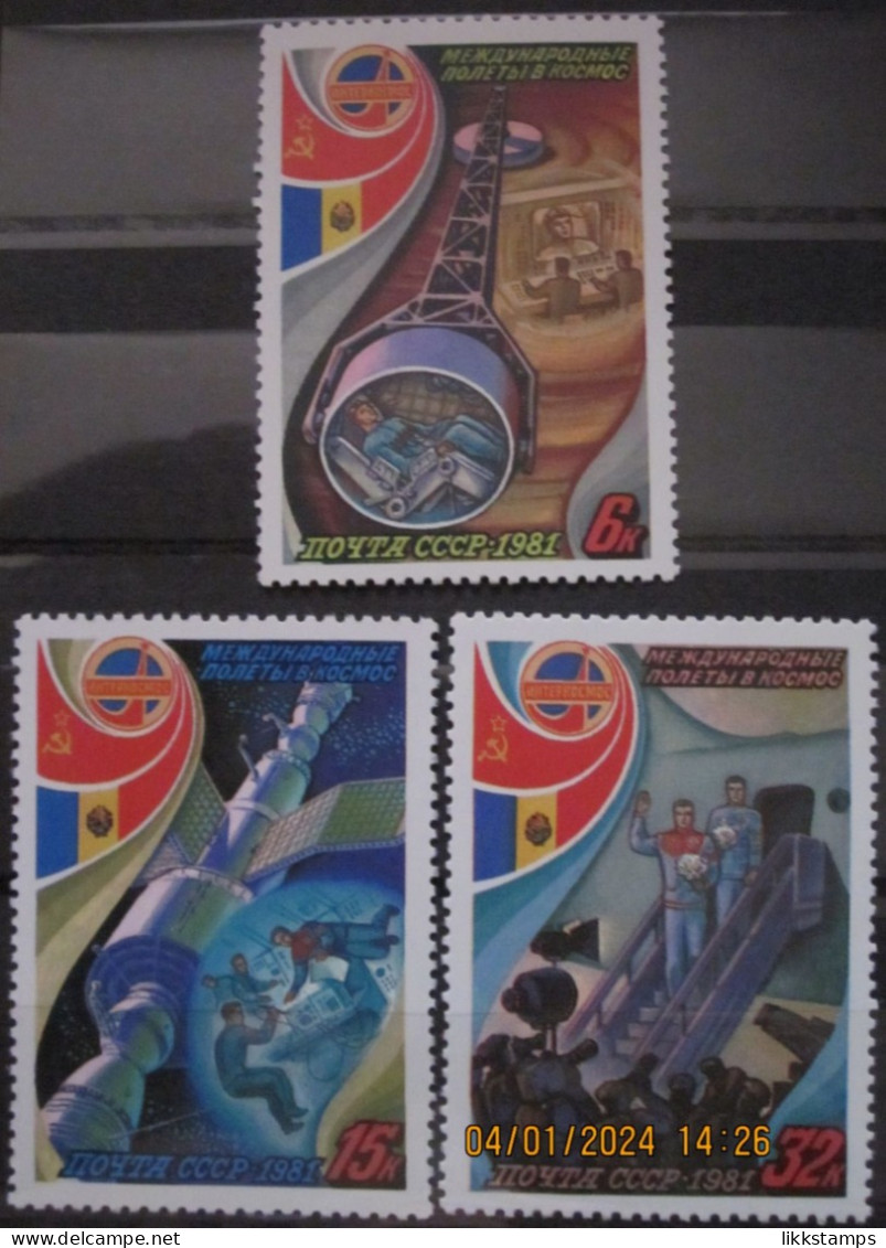 RUSSIA ~ 1981 ~ S.G. NUMBERS 5126 - 5128, ~ SPACE FLIGHT. ~ MNH #03615 - Nuevos