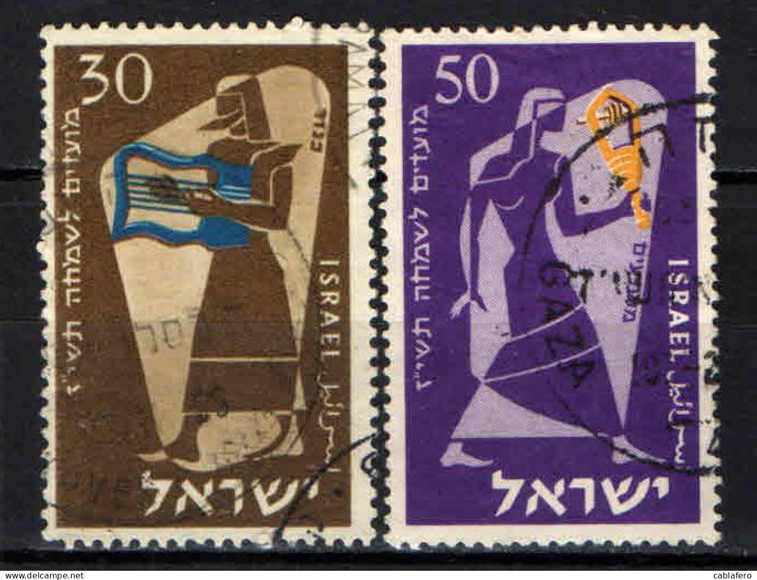 ISRAELE - 1956 - Musician With Lyre - With Cymbals - USATI - Used Stamps (without Tabs)