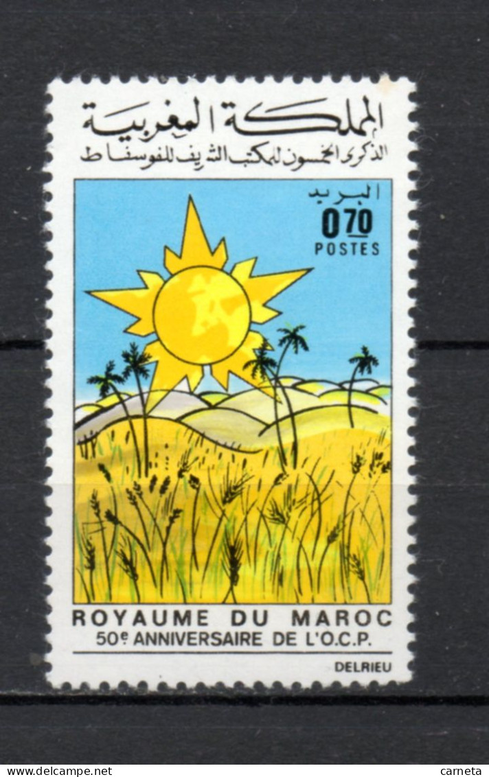 MAROC N°  628   NEUF SANS CHARNIERE  COTE  1.00€   OCP - Marruecos (1956-...)