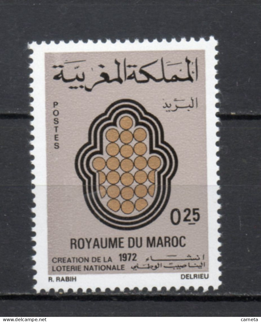 MAROC N°  630   NEUF SANS CHARNIERE  COTE  0.70€    LOTERIE NATIONALE - Morocco (1956-...)