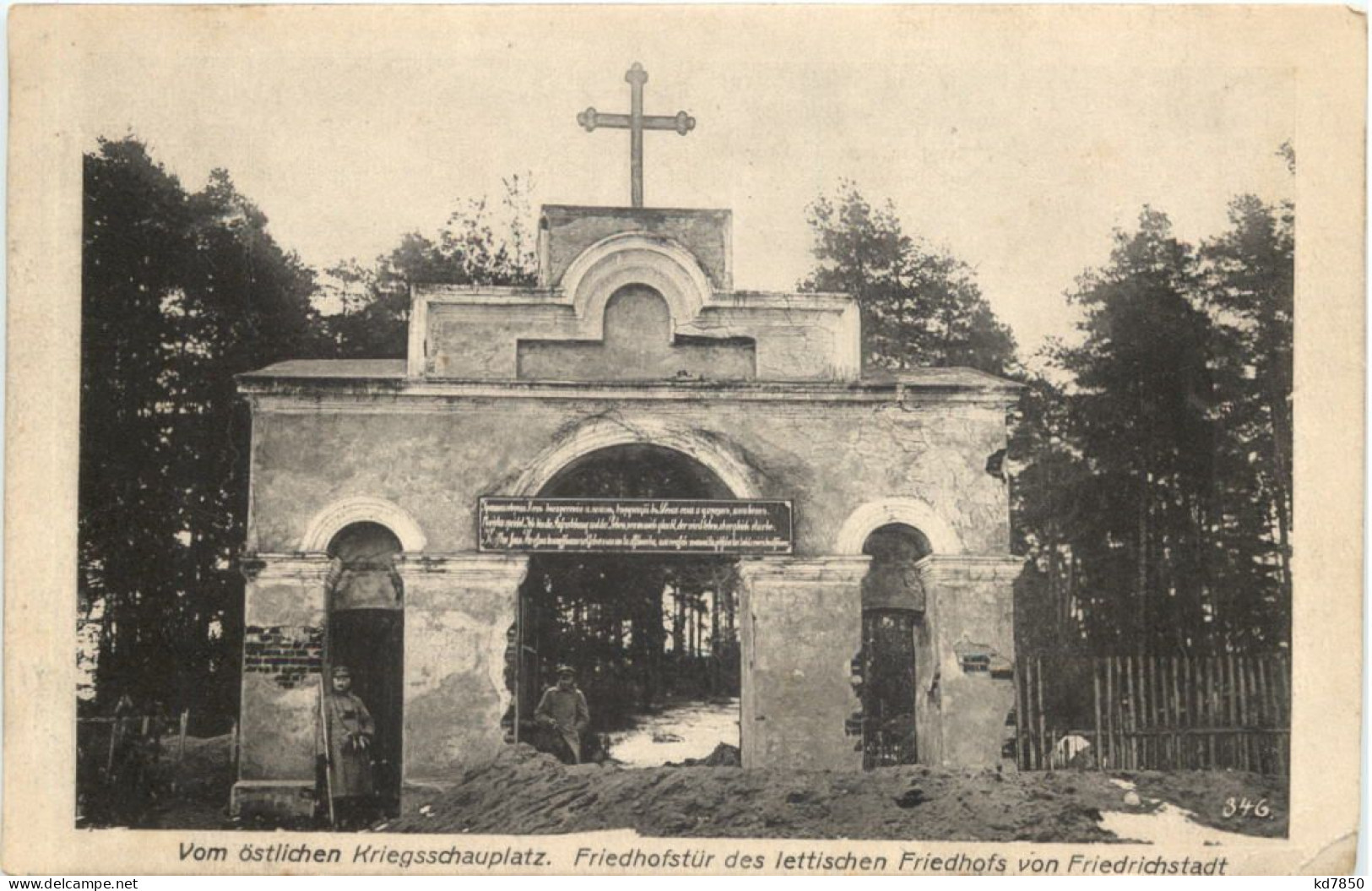 Friedhofstür Des Lettischen Friedhofs Von Friedrichstadt - Feldpost - Letland