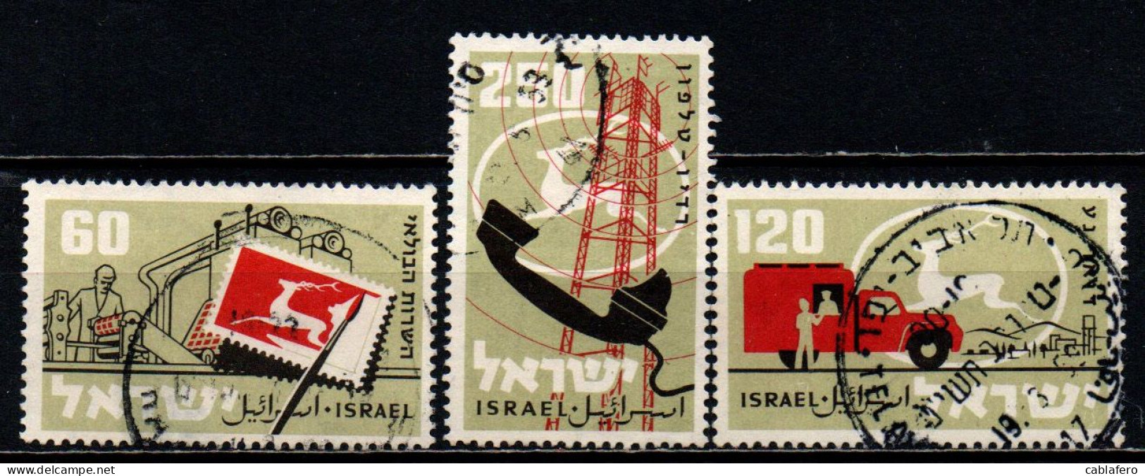 ISRAELE - 1959 - Decade Of Postal Activities In Israel - USATI - Gebruikt (zonder Tabs)