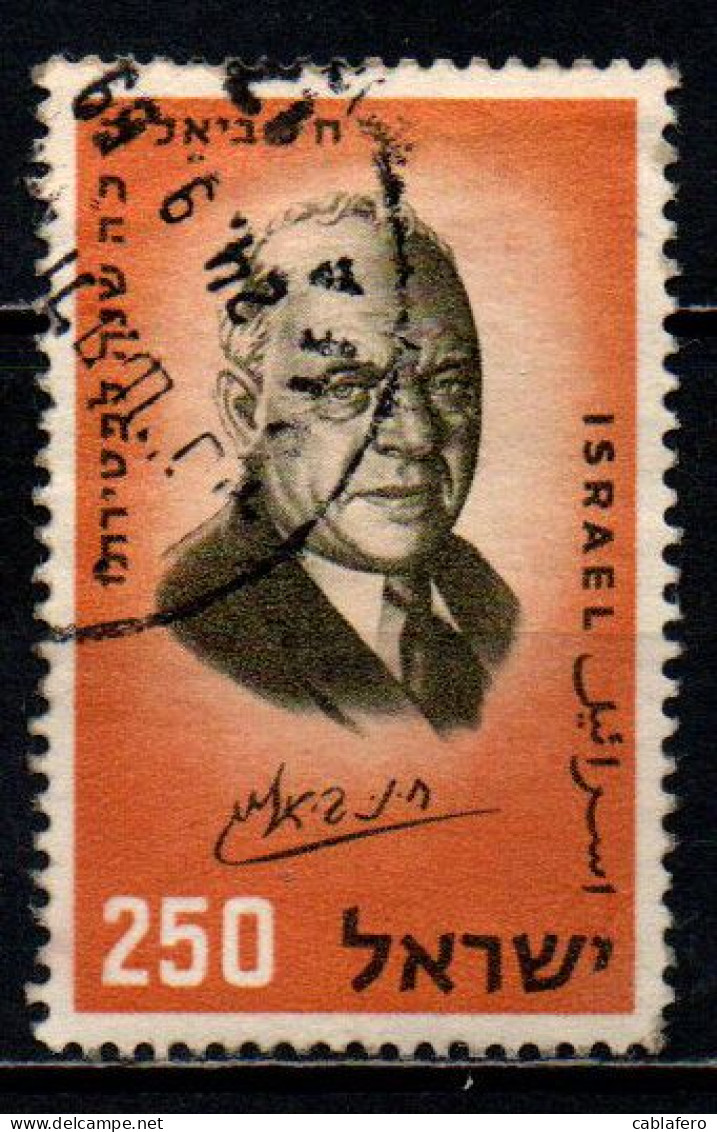 ISRAELE - 1959 - Bialik, Hebrew Poet - USATO - Used Stamps (without Tabs)