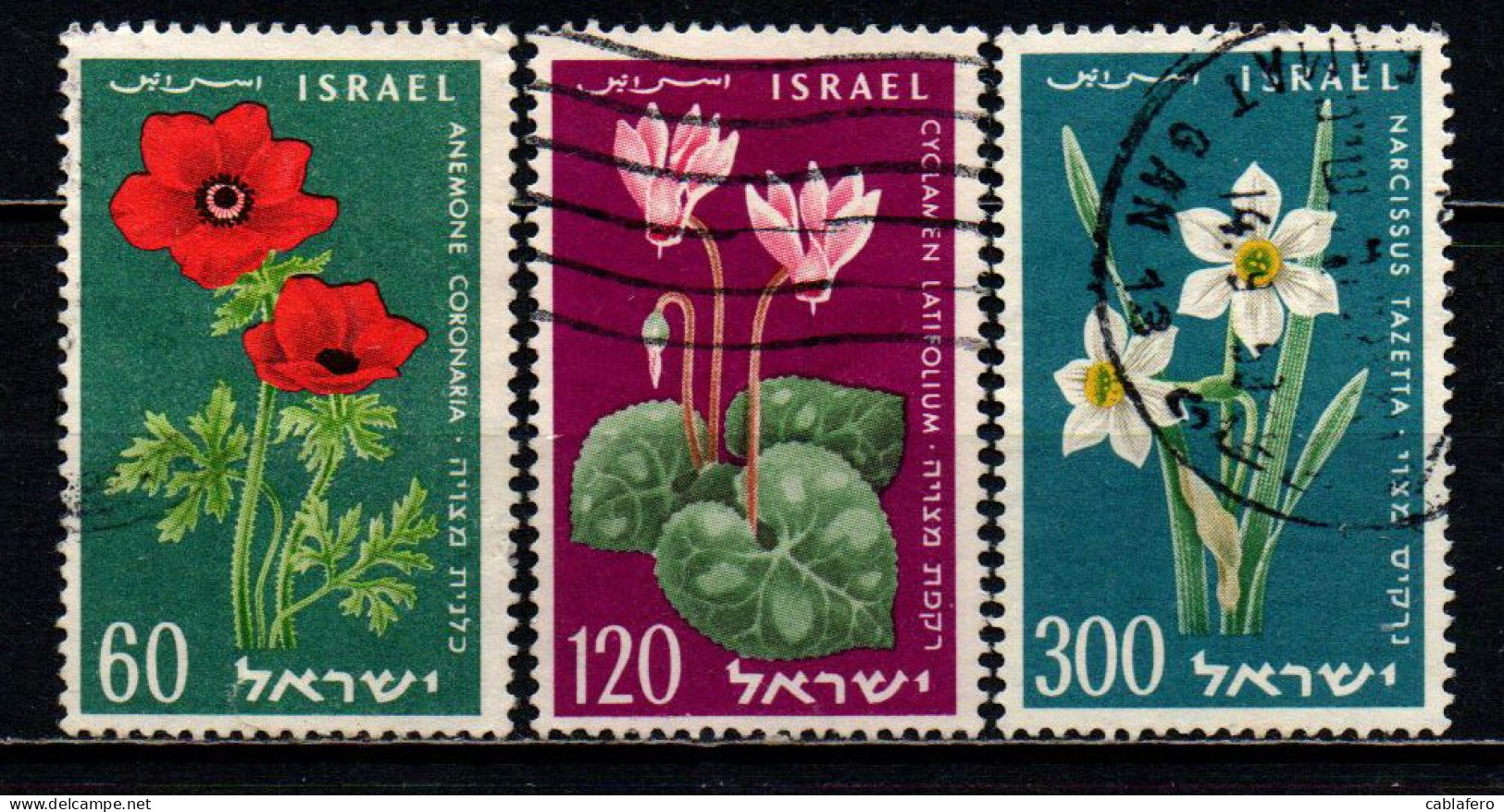 ISRAELE - 1959 - Flowers In Natural Colors - USATI - Usados (sin Tab)