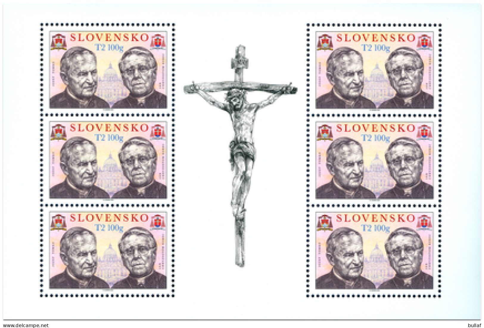 SLOVAKIA 2024 - Personalities: Ján Chryzostom Korec And Jozef Tomko - Unused Stamps