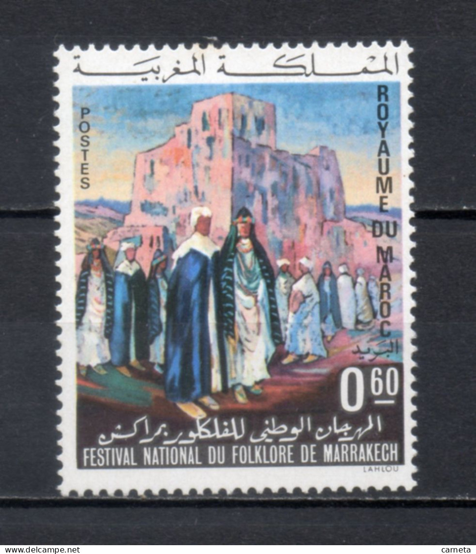 MAROC N°  639   NEUF SANS CHARNIERE  COTE  1.20€    FOLKLORE - Maroc (1956-...)
