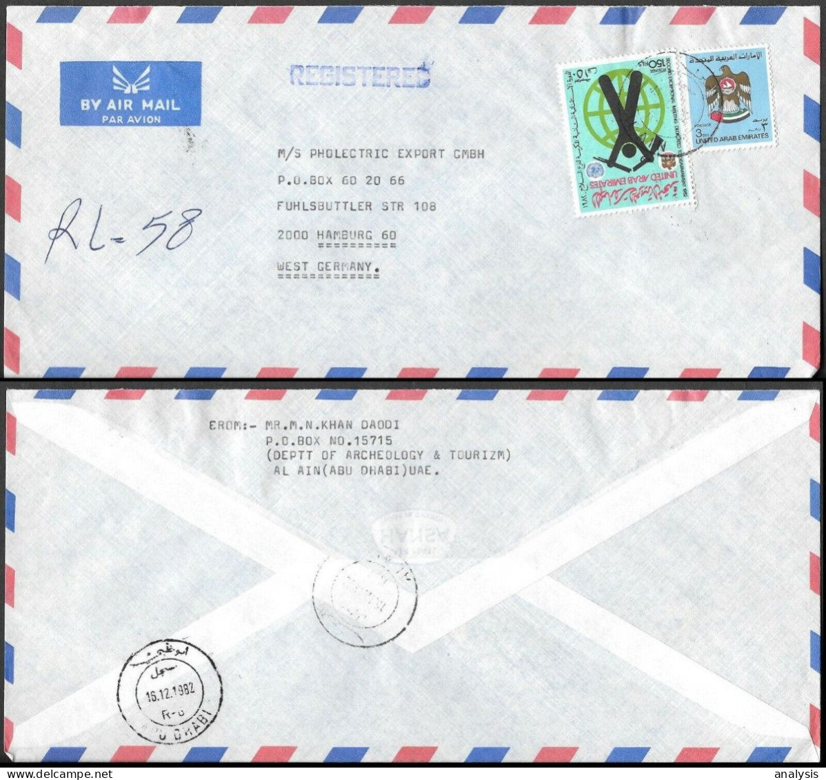 Abu Dhabi Al Ain Cover To Germany 1982. United Arab Emirates. Disarmament Stamp - Abu Dhabi