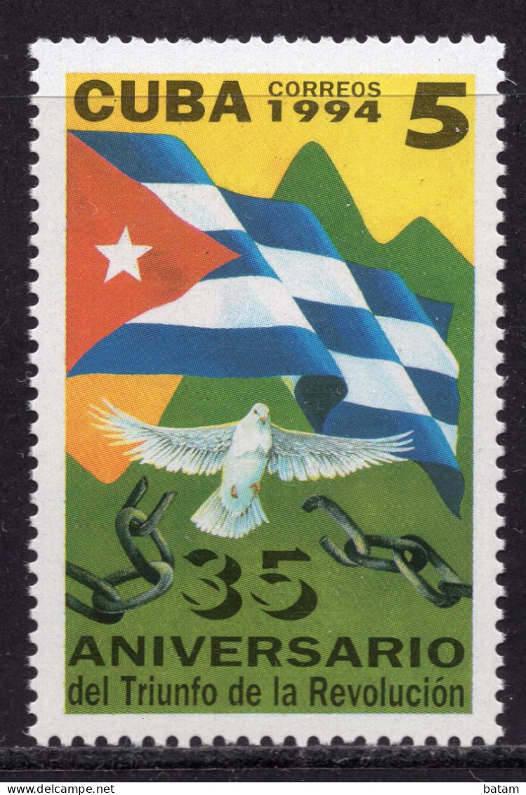 CUBA 1994 - The 35th Anniversary Of The Revolution - Flag - Pigeon - MNH - Ungebraucht