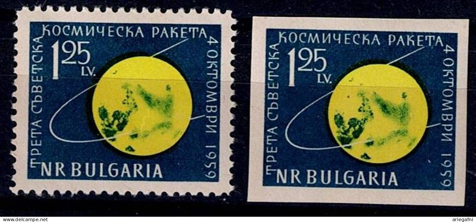 BULGARIA 1960 SPACE MI No 1152A+B MNH VF!! - Neufs