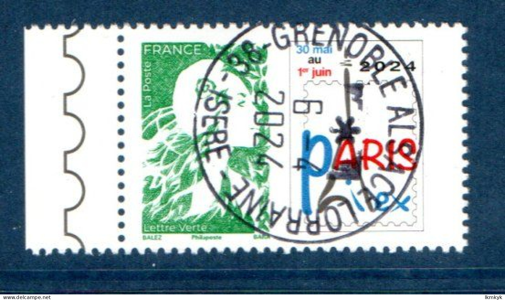 France 2024.Paris 2024 & Paris Philex Cachet Rond Gomme D'origine - Used Stamps