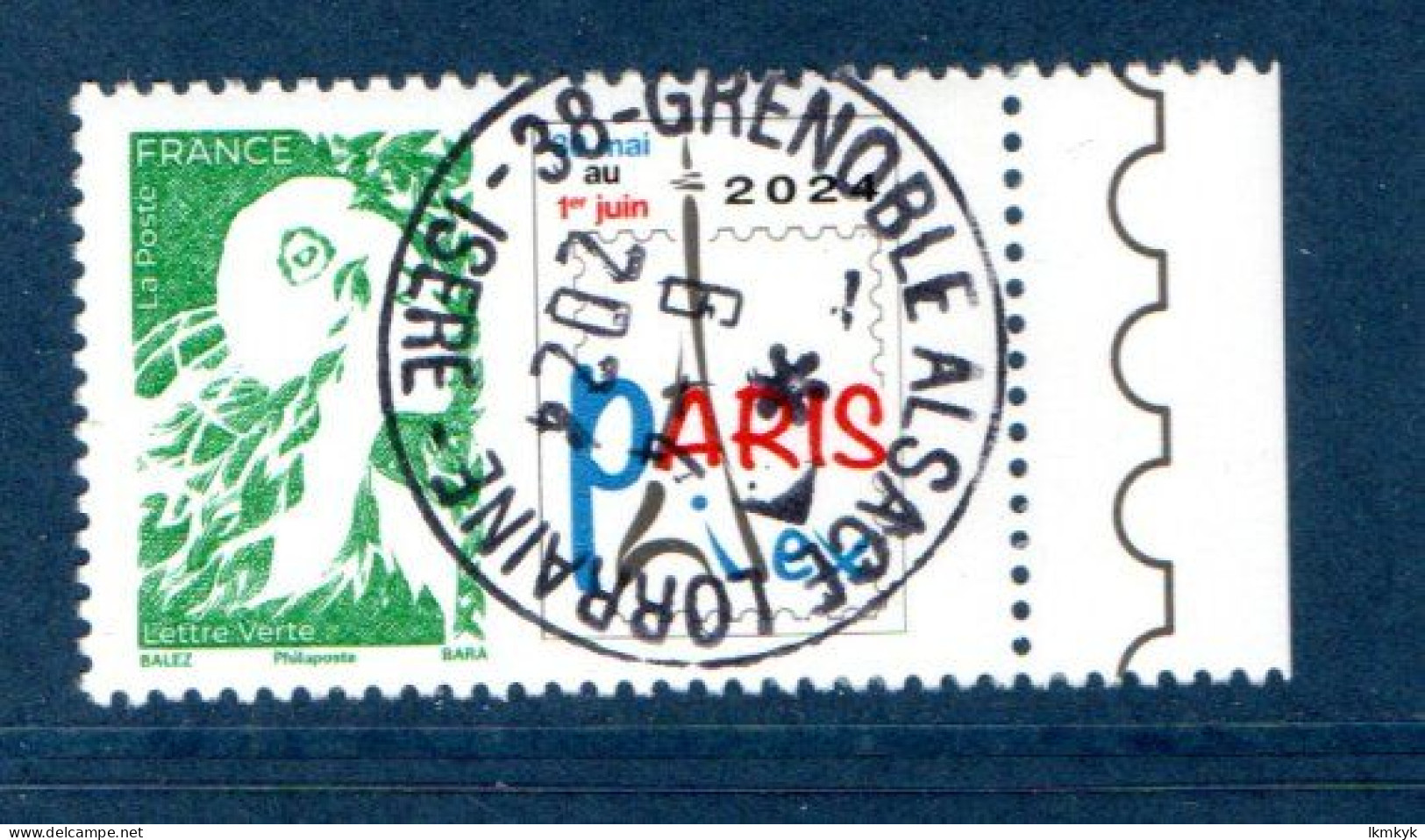 France 2024.Paris 2024 & Paris Philex Cachet Rond Gomme D'origine - Used Stamps