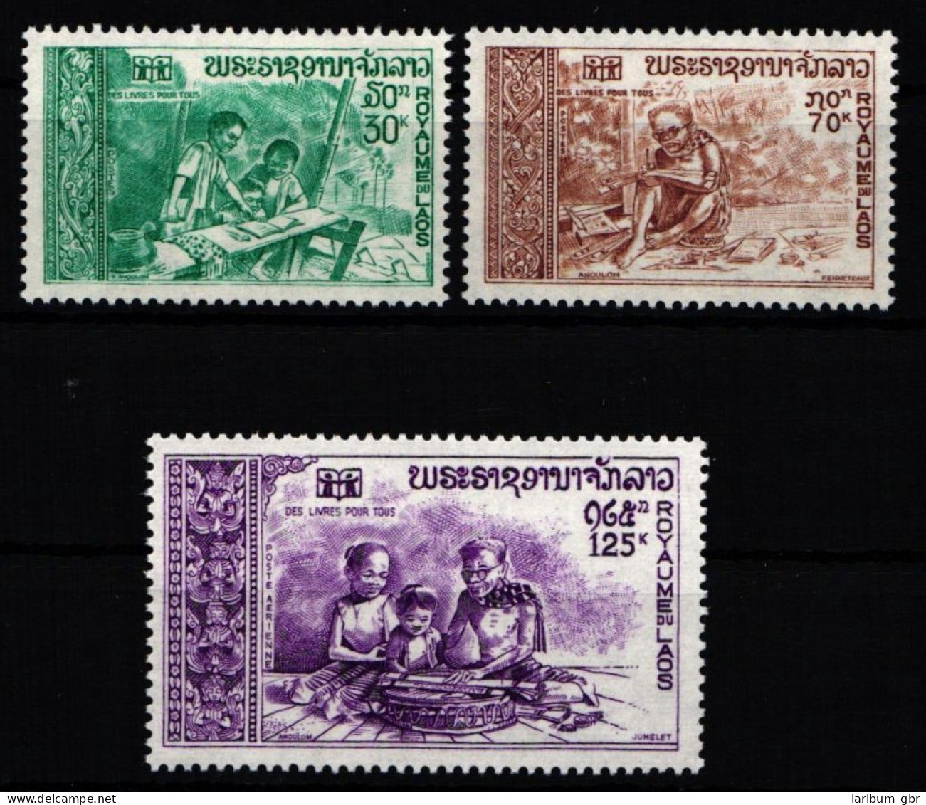 Laos 331-333 Postfrisch #KY037 - Laos