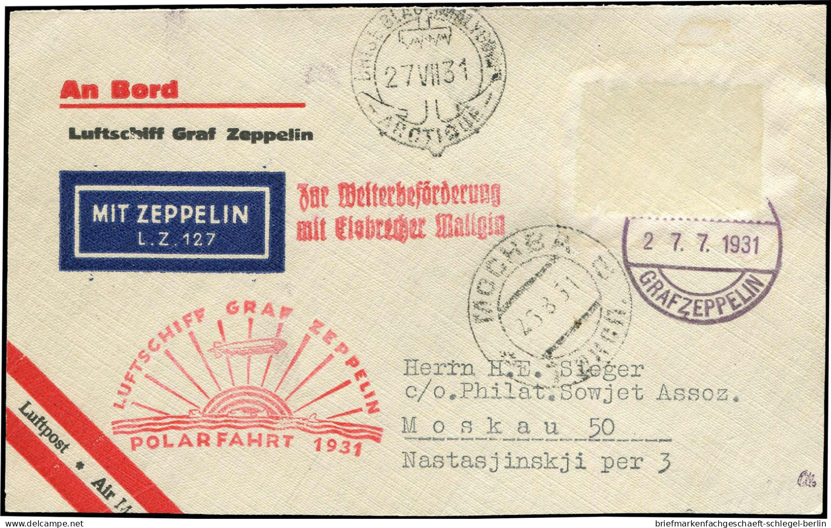 Deutsches Reich, 1931, 456-458, Gestempelt, Briefstück - Autres & Non Classés
