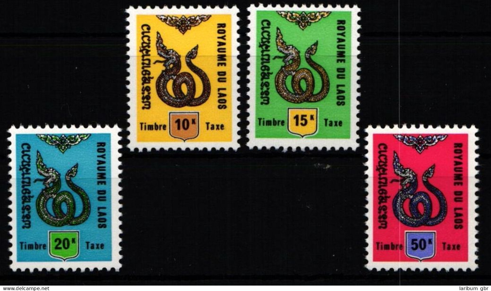 Laos Portomarken 8-11 Postfrisch #KY064 - Laos