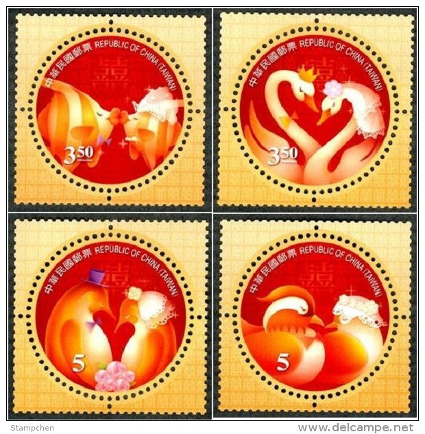 Taiwan 2013 Congratulations Stamps Chinese Wedding Bird Fish Swan Penguin Mandarin Duck Circular Stamp Unusual - Ungebraucht