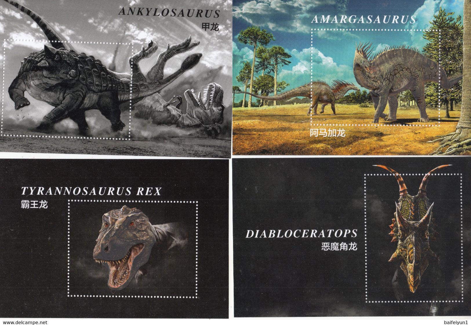 China 2017-11 Dinosaur Special Sheet 10v - Préhistoriques