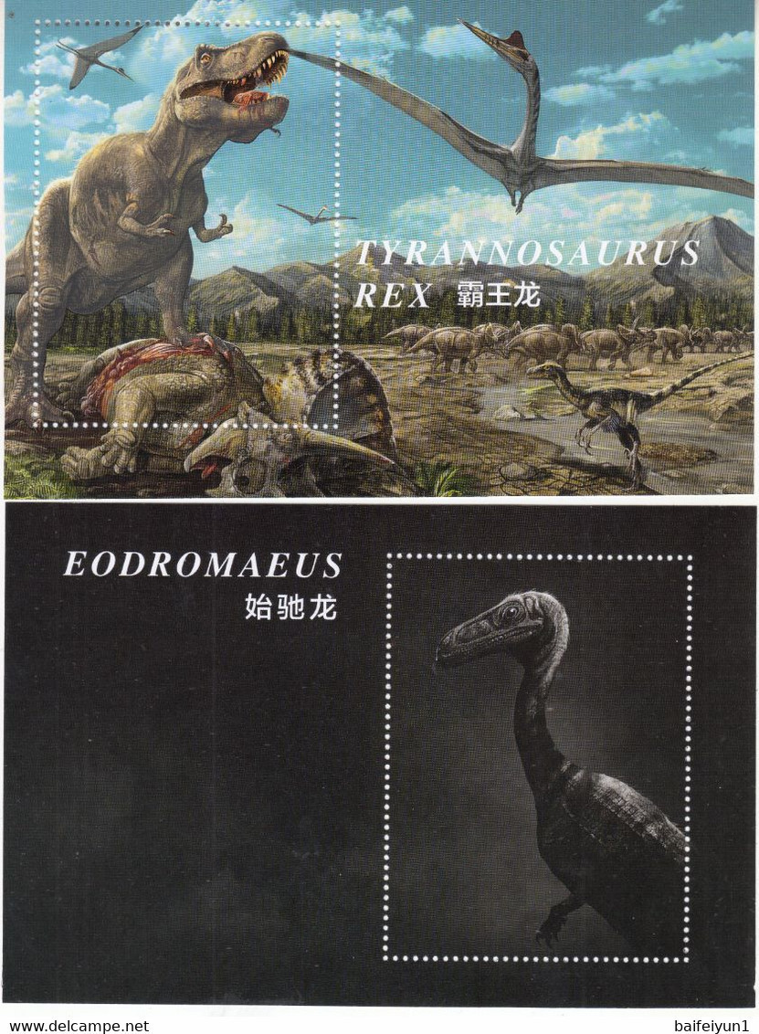 China 2017-11 Dinosaur Special Sheet 10v - Preistorici