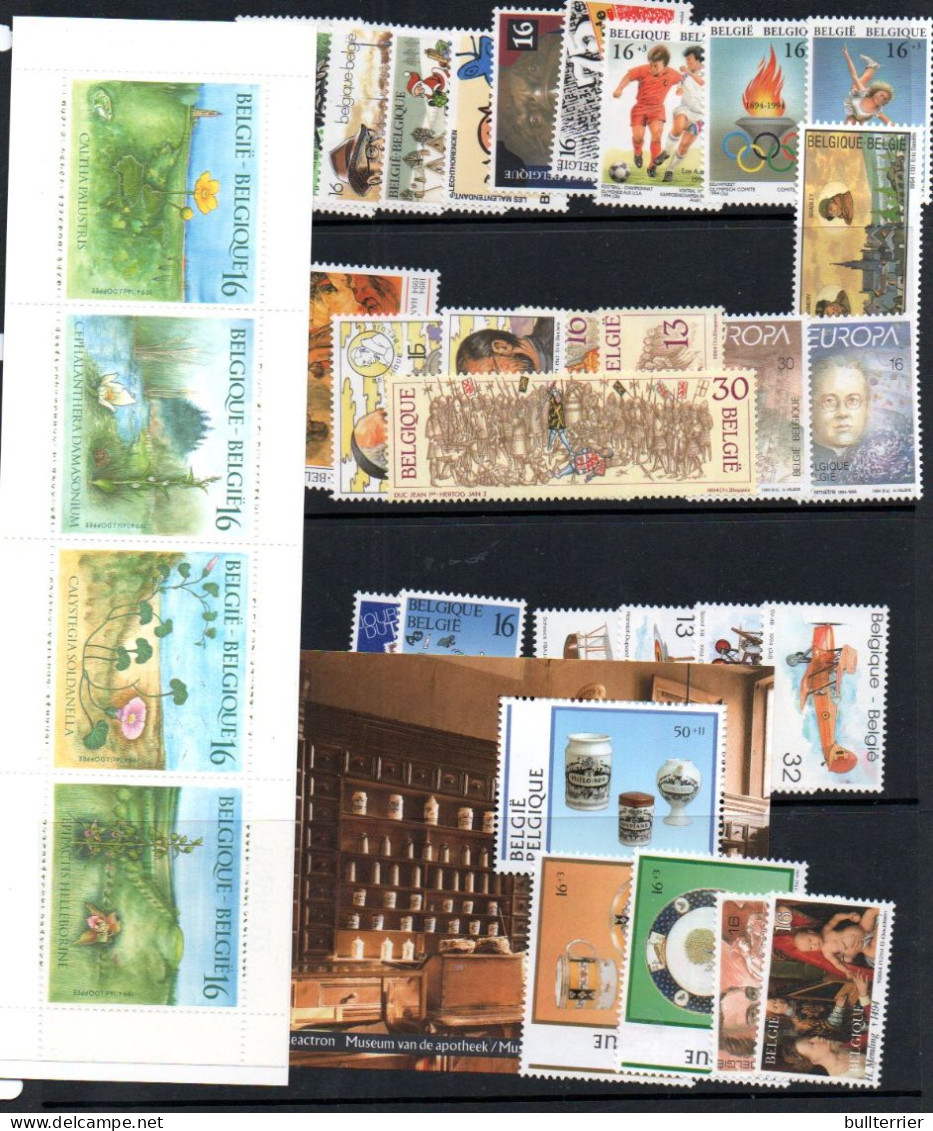 BELGIUM - 1994- VARIOUS ISSUES FOR THE YEAR  MINT NEVER HINGED, SG CAT £74.95 - Unused Stamps