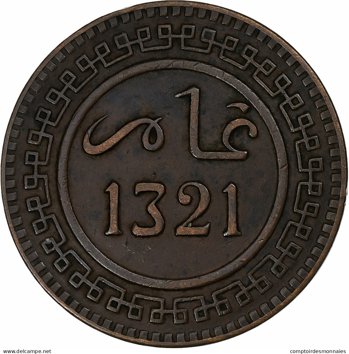 Maroc, 'Abd Al-Aziz, 10 Mouzoumas, 1903/AH1321, Berlin, Bronze, TTB+, KM:17.1 - Marokko