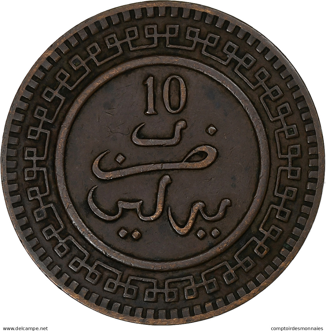 Maroc, 'Abd Al-Aziz, 10 Mouzoumas, 1903/AH1321, Berlin, Bronze, TTB+, KM:17.1 - Maroc
