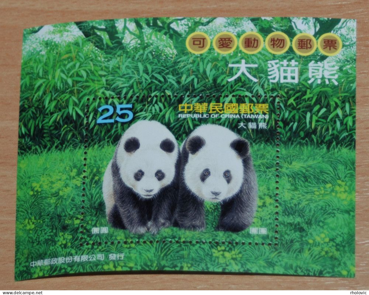 TAIWAN 2009, Panda, Bears, Animals, Fauna, Mi #B146, Souvenir Sheet, MNH** - Bären