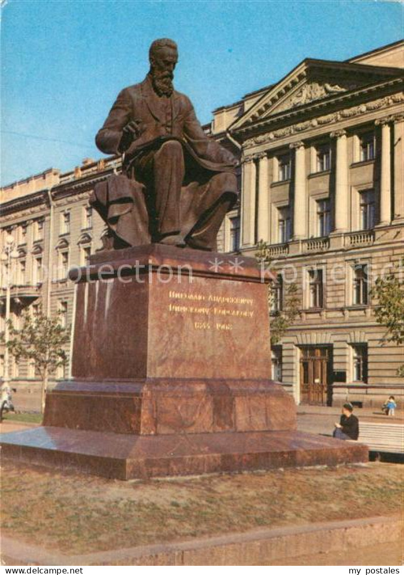 73164320 Leningrad St Petersburg Monument Leningrad St Petersburg - Russie