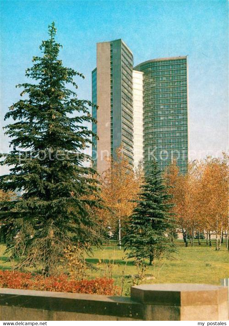 73163633 Moscow Moskva Building Of Council For Mutual Economic Assistance Moscow - Russia