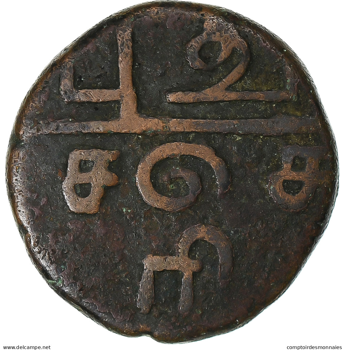 Inde Française , Doudou, 1836, Pondichéry, Coq, Bronze, TB+ - Andere & Zonder Classificatie