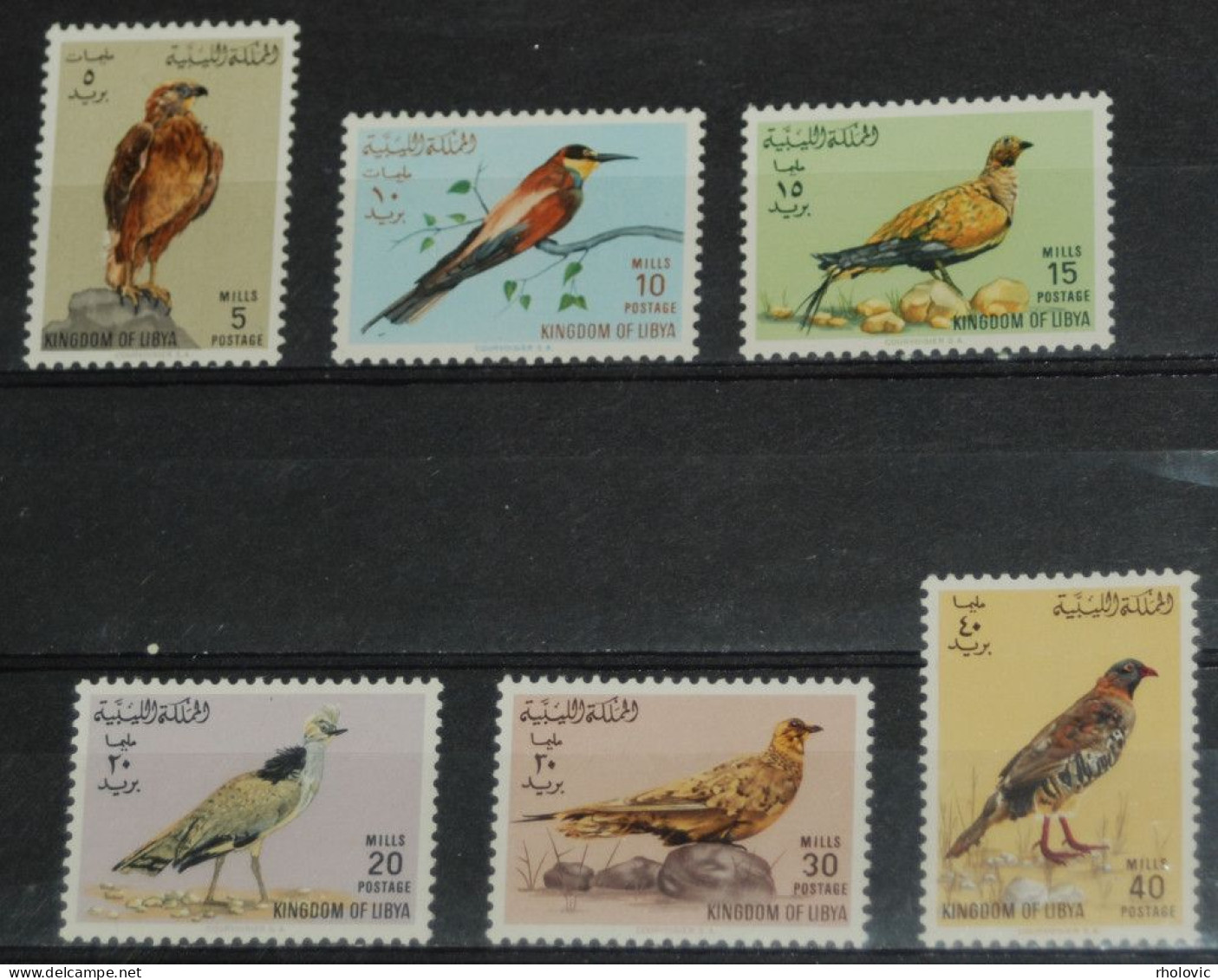 LIBYA 1965, Birds, Animals, Fauna, Mi #178-83, MNH**, CV: €14 - Other & Unclassified