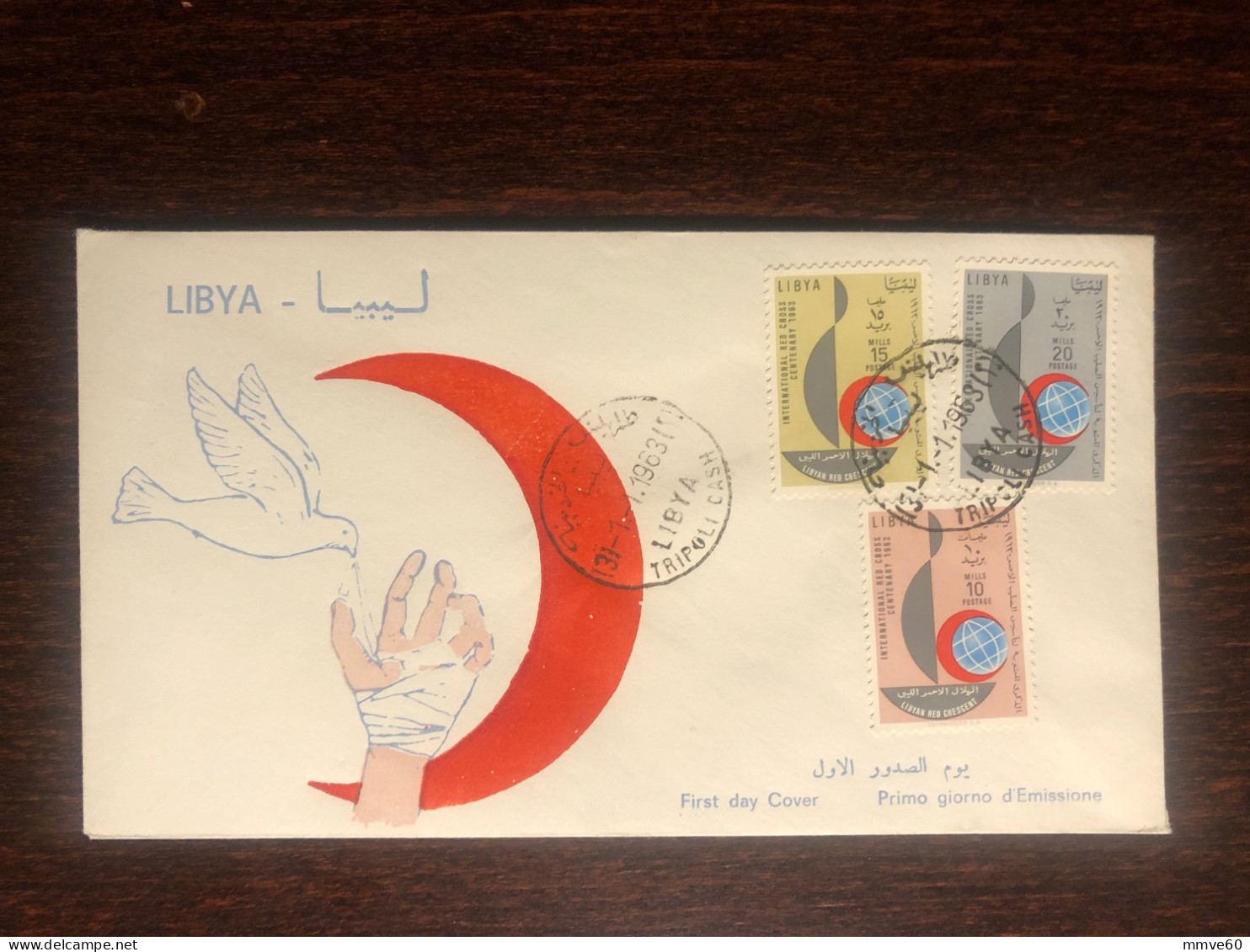 LIBYA  FDC COVER 1963 YEAR RED CRESCENT RED CROSS HEALTH MEDICINE STAMPS - Libya