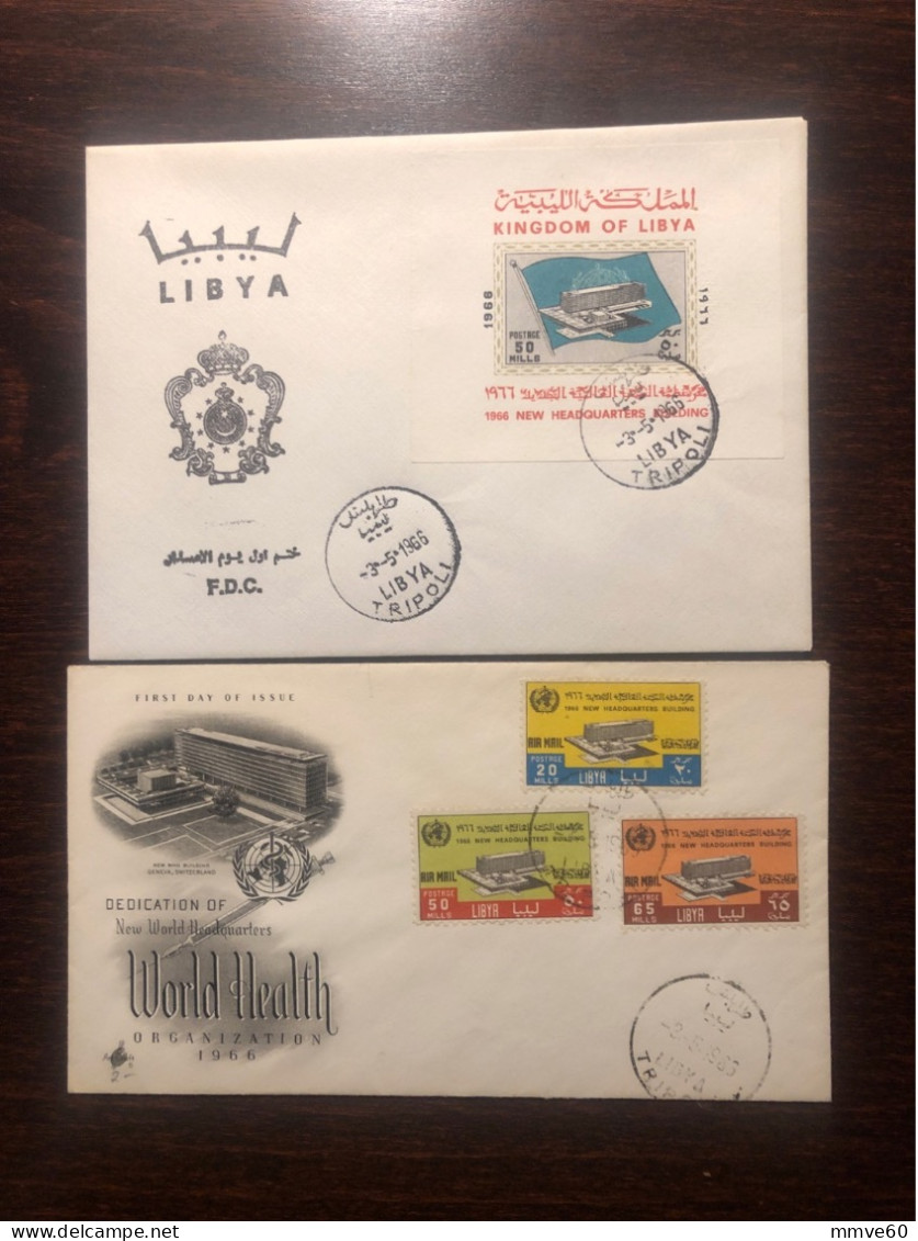 LIBYA  FDC COVER 1966 YEAR WHO OMS HEALTH MEDICINE STAMPS - Libyen