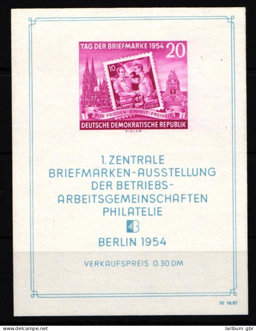 DDR Block 10 Postfrisch #IW266 - Other & Unclassified