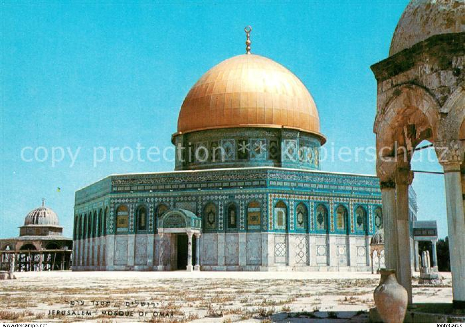 73079185 Jerusalem Yerushalayim Tempelberg Jerusalem Yerushalayim - Israel