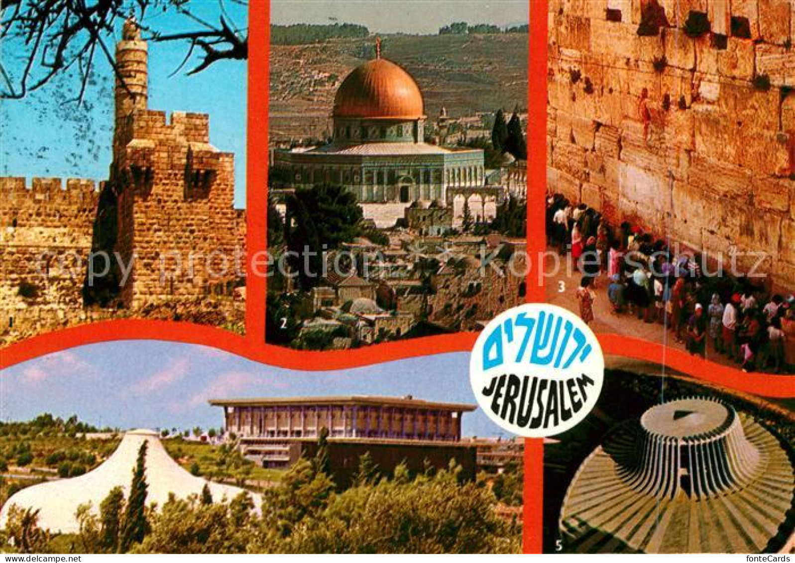 73070869 Jerusalem Yerushalayim Citadel Dome Of The Rock Western Wall Shrine Ken - Israel