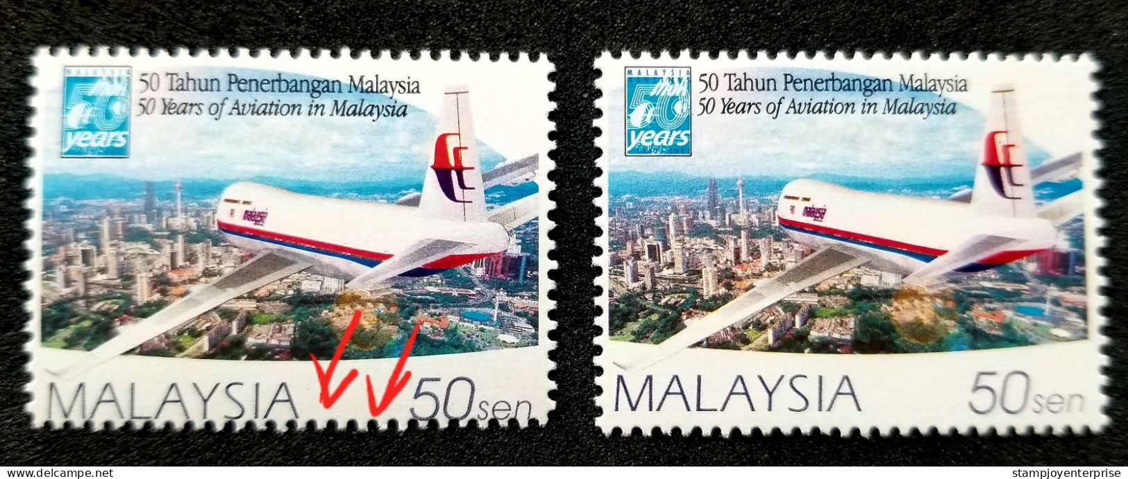 Malaysia 50 Years Aviation 1997 Airplane Transport Vehicle (stamp) MNH *Perf Shift *Error *Rare - Malesia (1964-...)