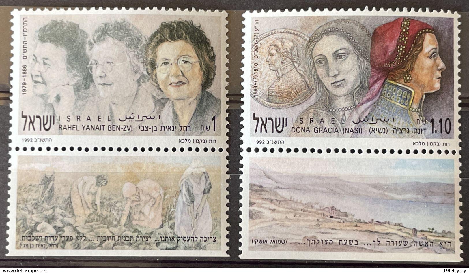 ISRAEL - MNH** - 1991 -  # 1208/1209 - Unused Stamps (with Tabs)